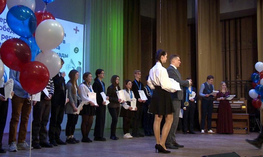 В Архангельске подвели итоги регионального этапа Всероссийской олимпиады школьников
