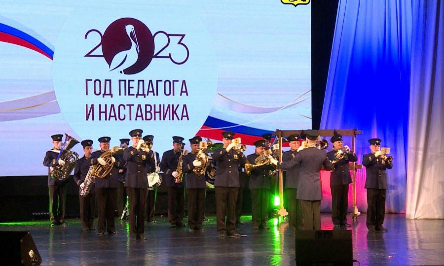 Сегодня в Архангельске официально открыли Год педагога и наставника