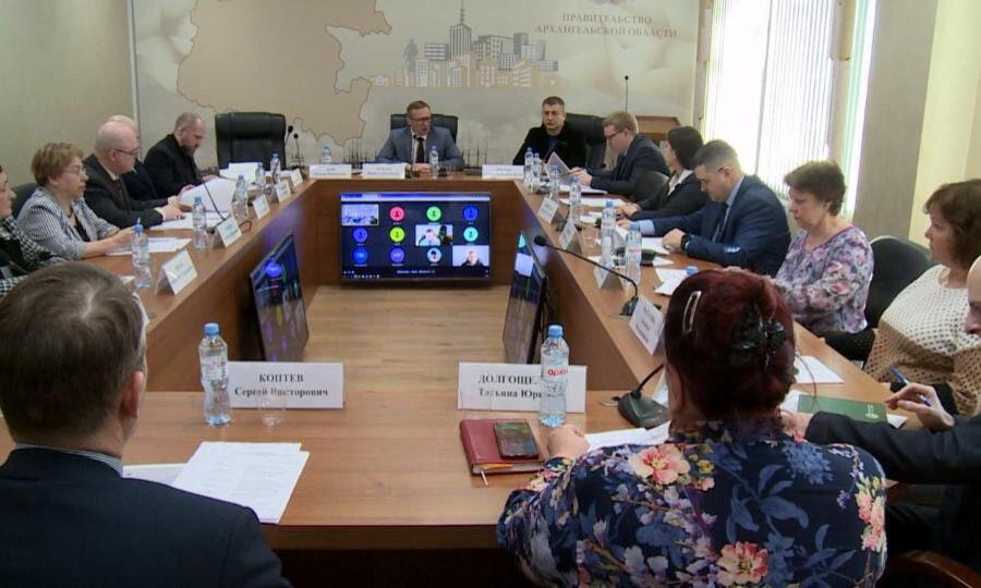 В Архангельске прошла коллегия министерства природных ресурсов и ЛПК региона
