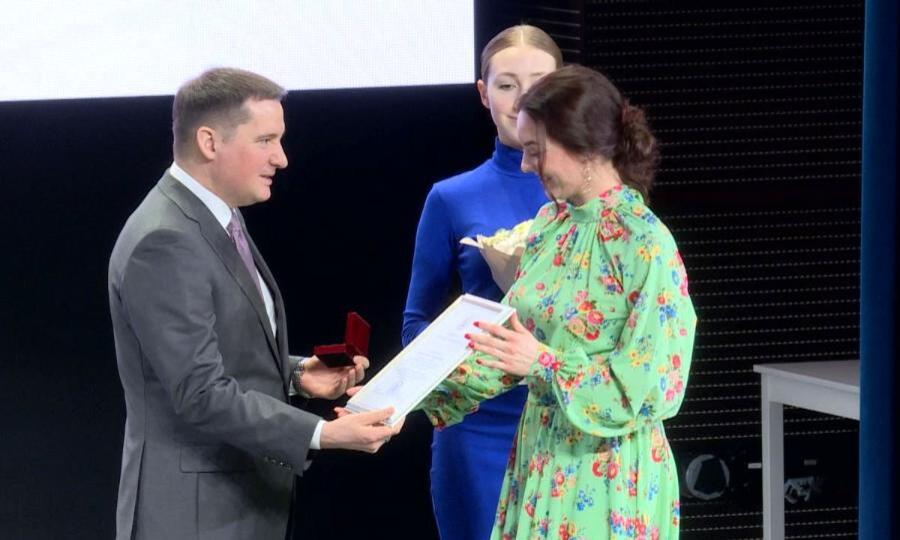 В Архангельске состоялась церемония вручения премии 
