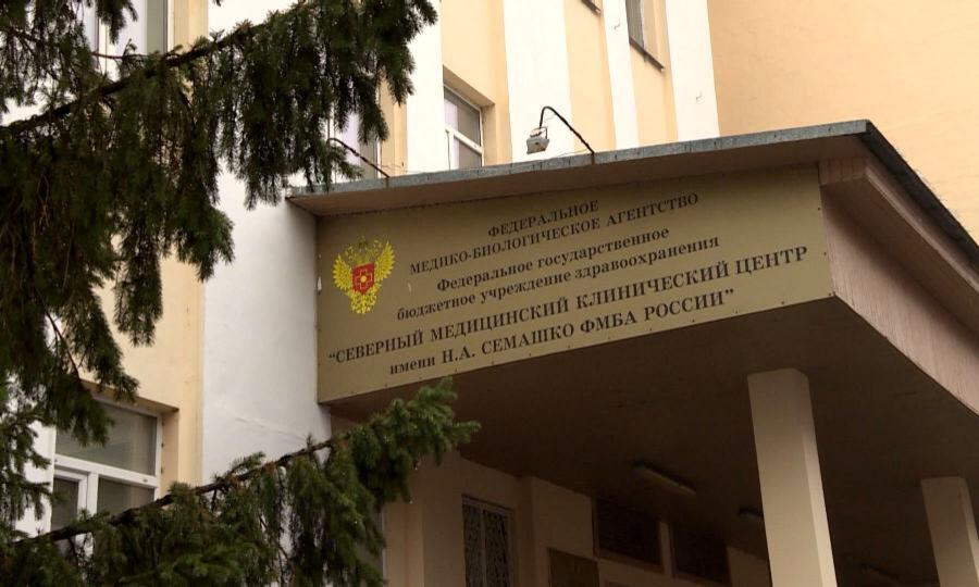В Архангельске будут судить врача-терапевта за взятки