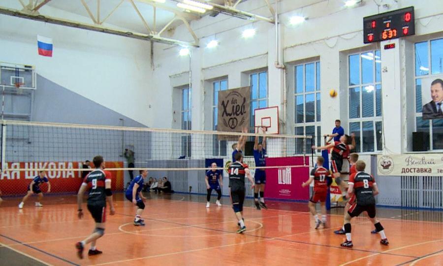 В столице Поморья состоялся турнир по волейболу памяти Юрия Медуницина