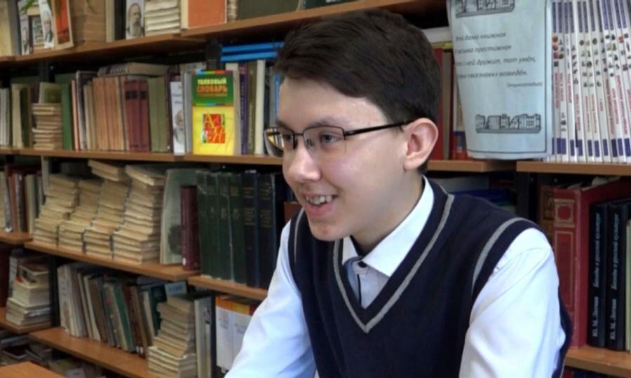 Один из самых умных школьников России живет в Архангельской области
