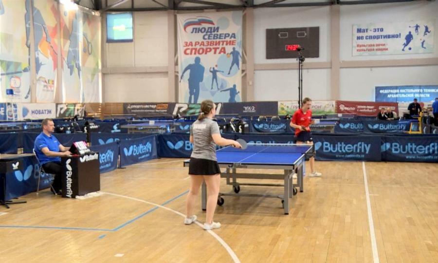 В Архангельске завершилось Первенство страны по настольному теннису
