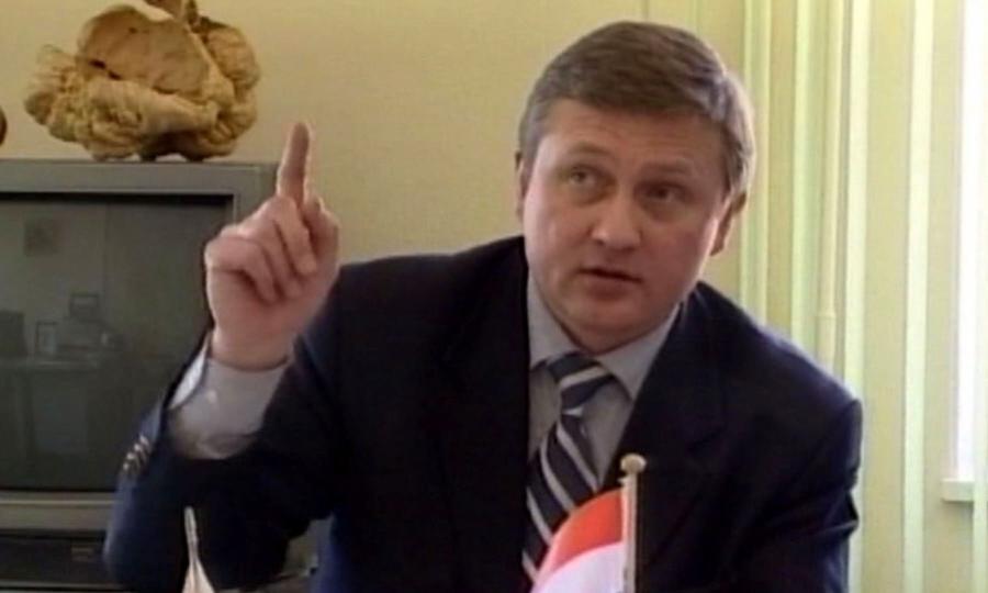 В Новодвинске суд вынес приговор киллеру, убившего депутата Юрия Медуницына