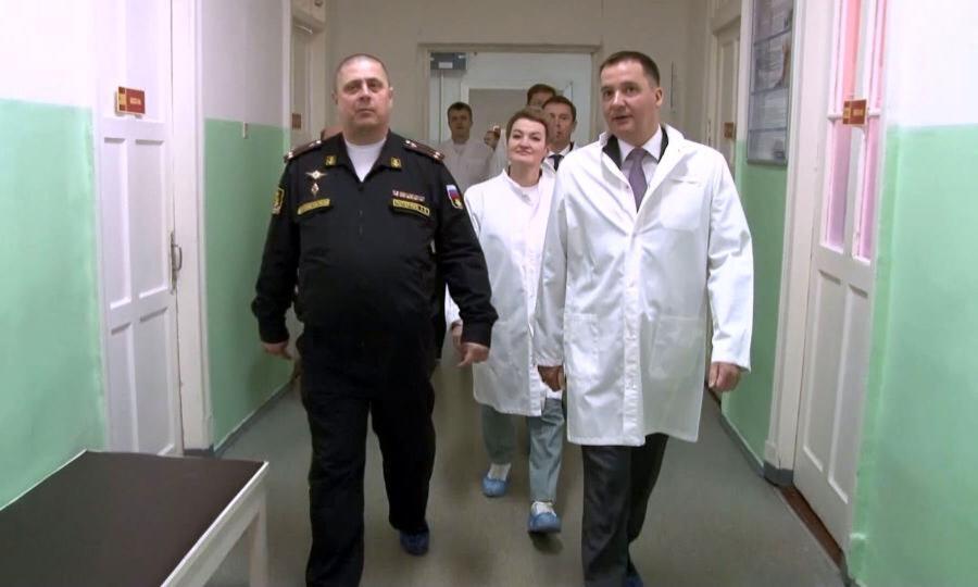 Первые лица региона побывали в военно-морском госпитале Северодвинска