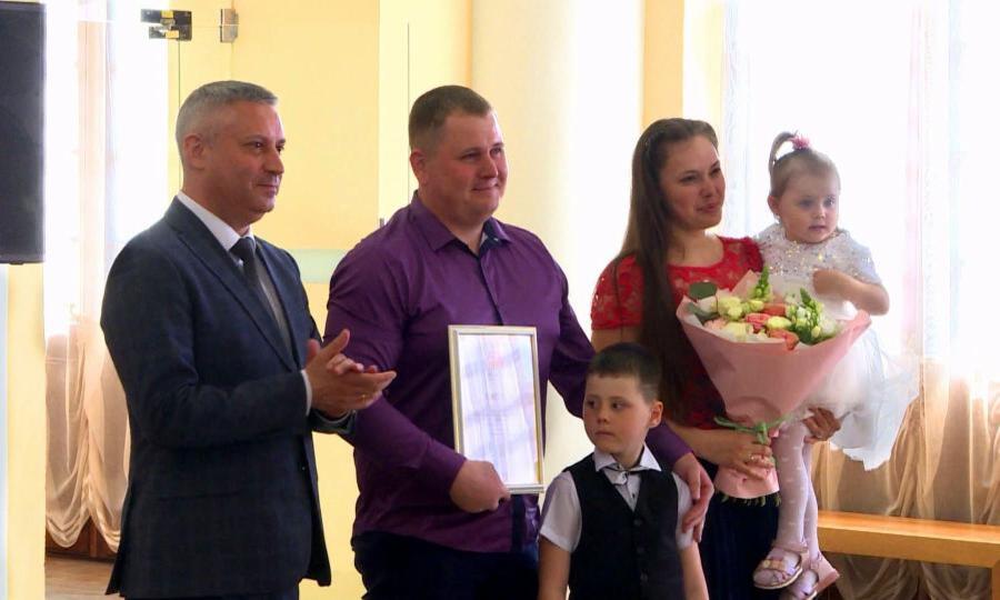 В Международный День семьи в Архангельске вручили дипломы 