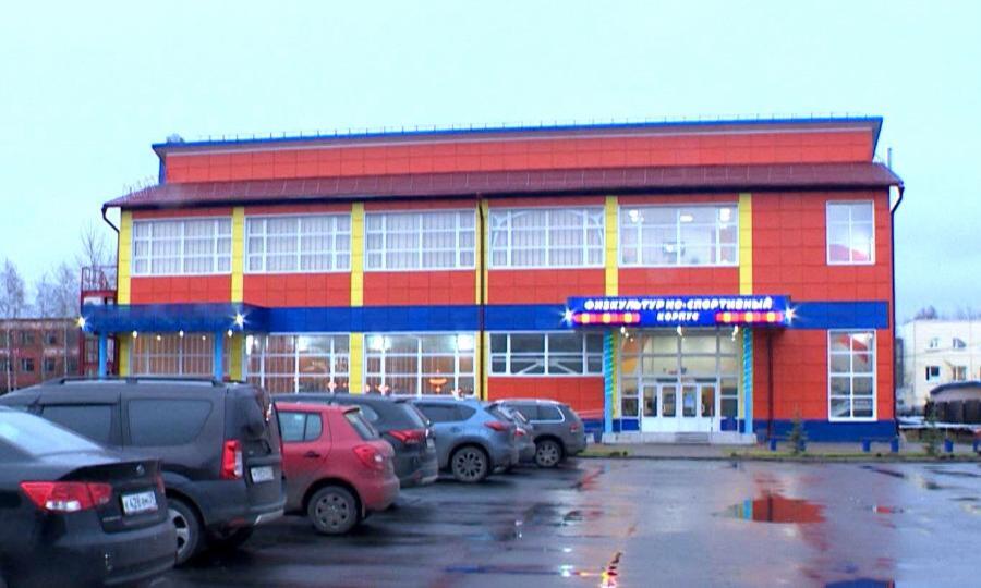В Северодвинске вынесен приговор бывшему руководителю физкультурно-оздоровительного комплекса 
