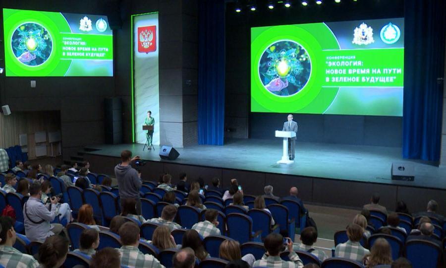 В Архангельске стартовал полуфинал федерального проекта 