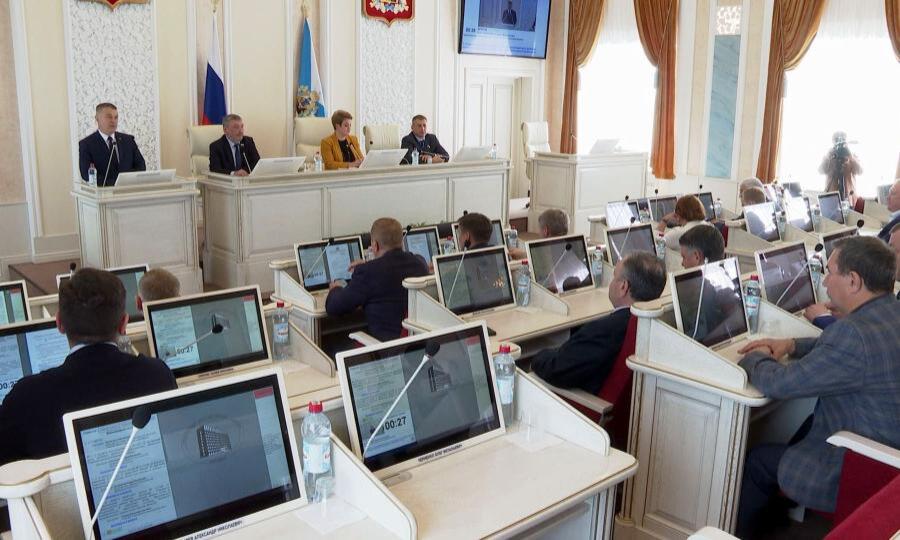 В Архангельске прошла внеочередная сессия областного Собрания депутатов