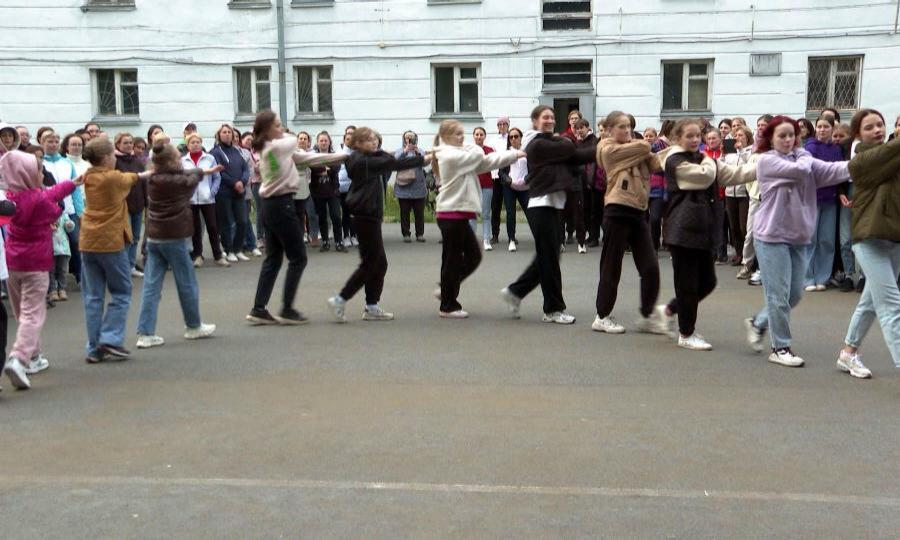 В Архангельске ко Дню города готовят масштабный флешмоб