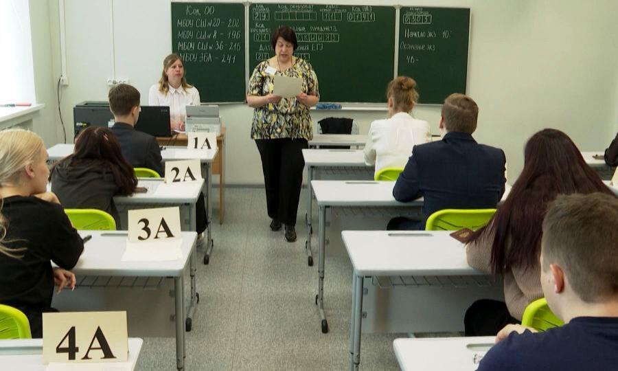 Стали известны первые результаты ЕГЭ выпускников Архангельской области