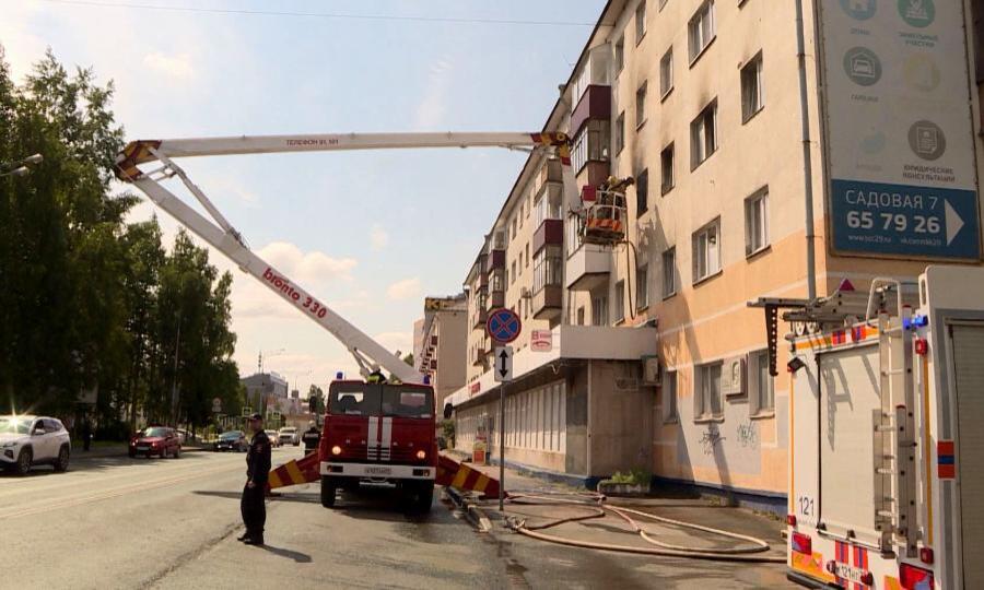 В Архангельске в пятиэтажке на Троицком проспекте горела квартира