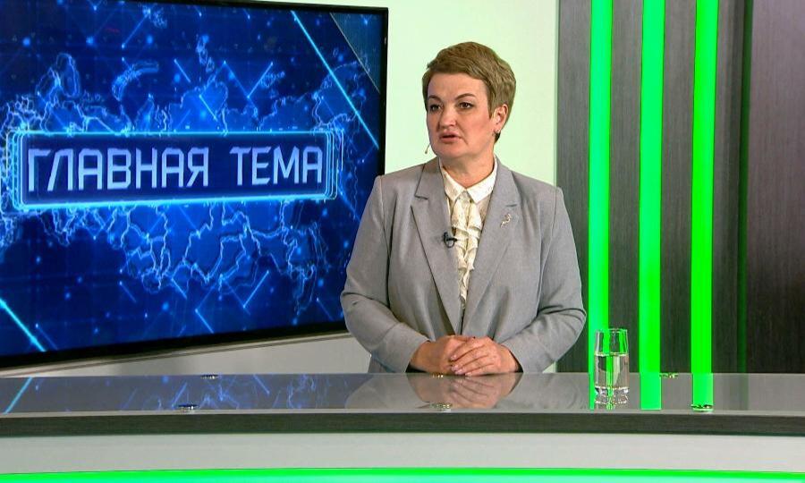Итоги работы седьмого созыва регионального парламента в прямом эфире подвела Екатерина Прокопьева