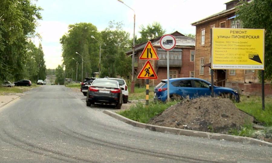 Все дорожные работы по нацпроекту в Новодвинске должны быть завершены к концу августа