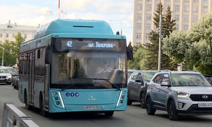 48 новых пассажирских автобусов поступит в Архангельскую область
