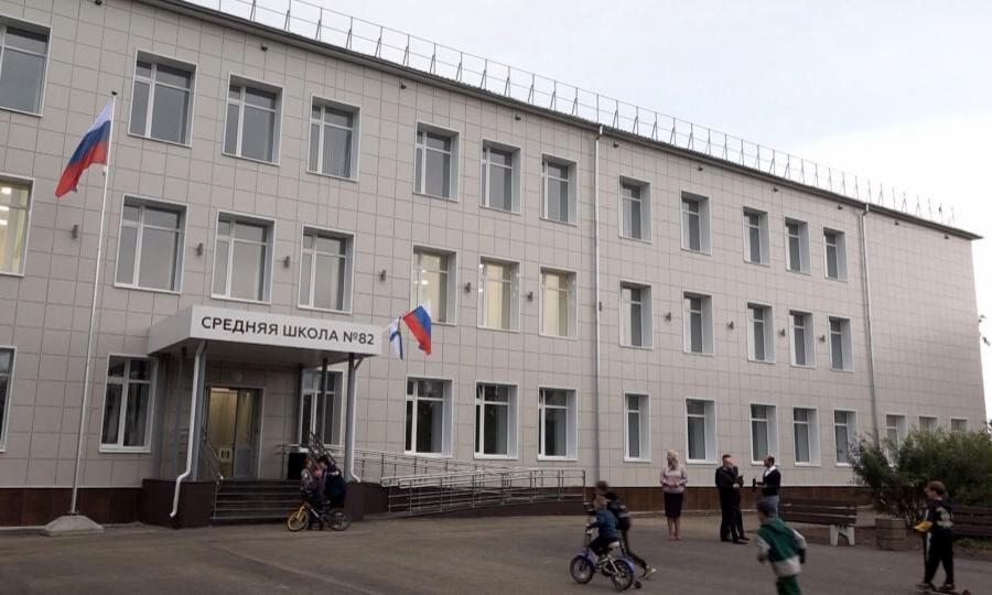 В школе № 82 Исакогорского округа Архангельска будет создан современный музей