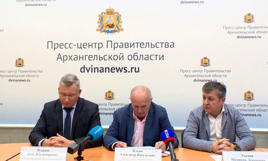 Познакомить зрителя с разнообразием культур народов России