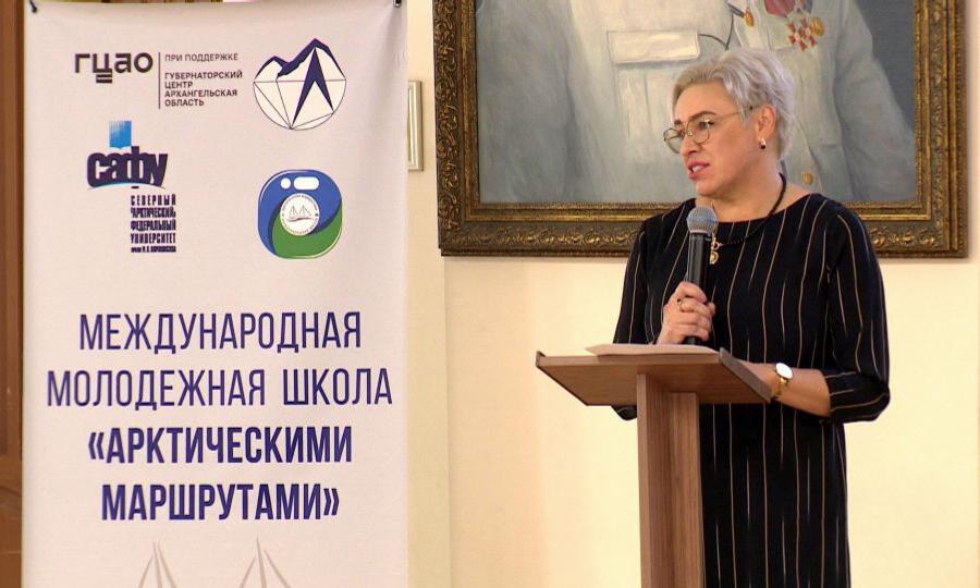 В Архангельске открылась международная молодёжная школа