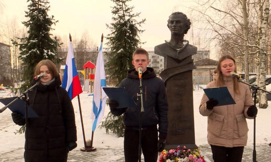 Потомки ломоносова в наше время. Живут ли сейчас потомки Ломоносова. Потомки Ломоносова игра.