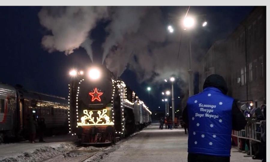 Северяне готовятся встречать поезд Деда Мороза