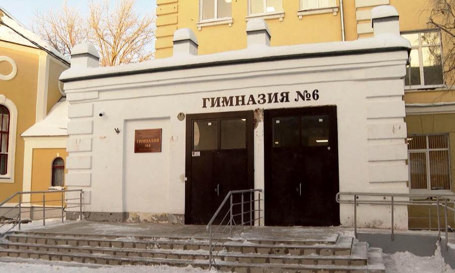 Сегодня в Архангельске после капитального ремонта заработала 6-я гимназия