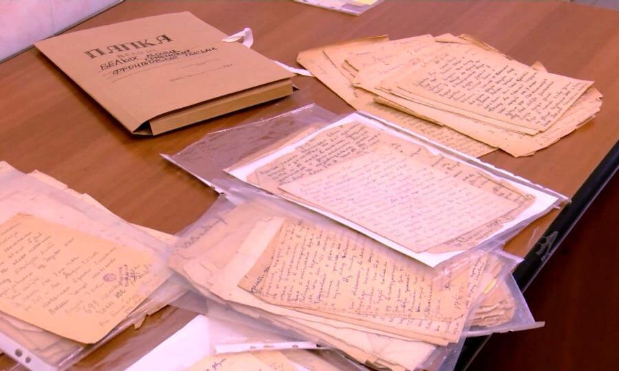 Солдатские письма времён Великой Отечественной передали котласскому архиву