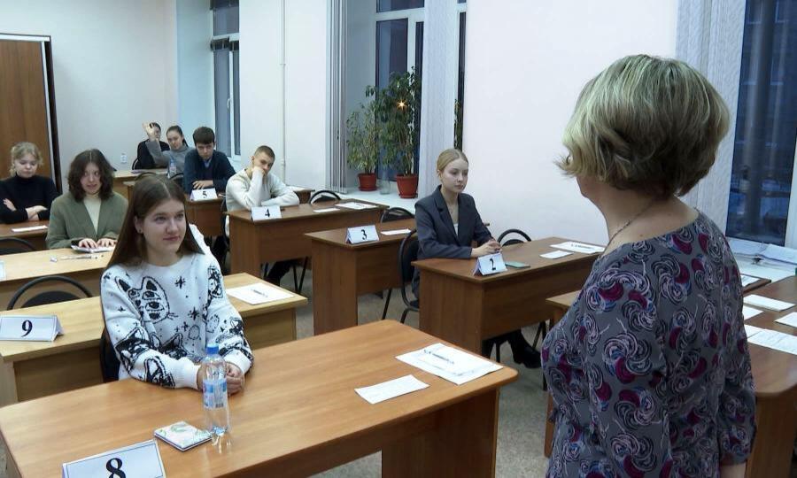 Сегодня в Архангельске прошёл региональный этап Всероссийской олимпиады школьников