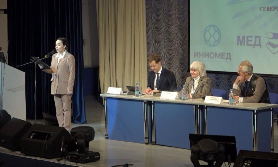 В Архангельске стартовала международная студенческая олимпиада по хирургии имени академика Перельмана
