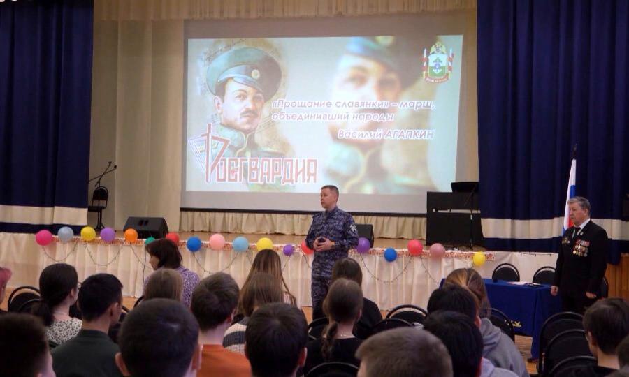 Росгвардейцы Ненецкого округа приняли эстафету всероссийской акции «Прощание славянки»