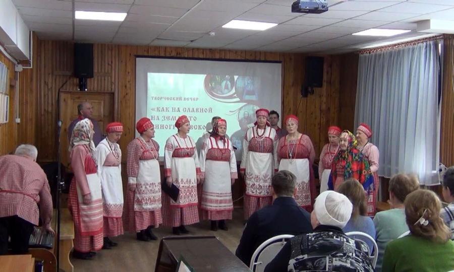 В посёлке Березник Виноградовского округа чествовали двух участниц фольклорного коллектива «Здарье»