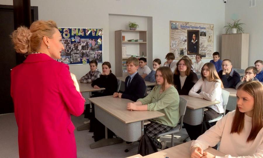 В школах и колледжах региона проходят занятия в рамках курса «Россия — мои горизонты»