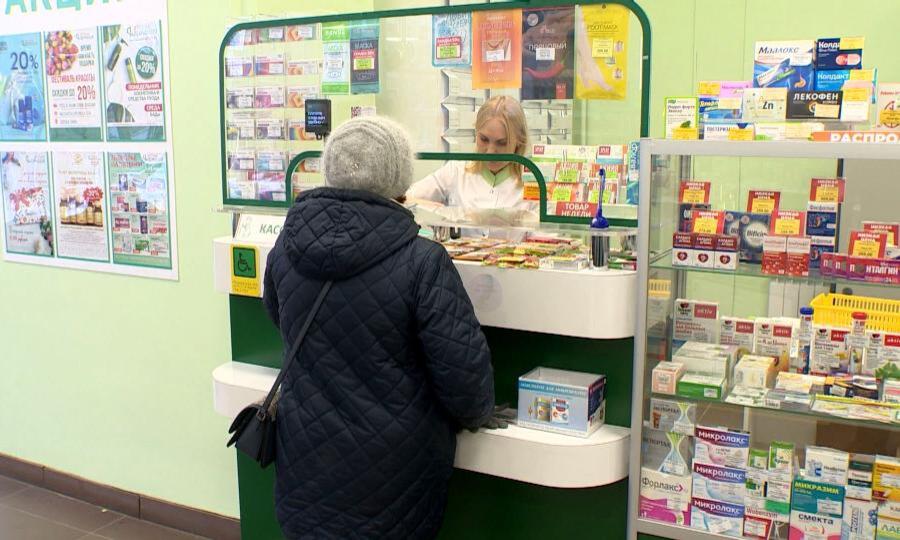 В Северодвинске планируется открыть центр выдачи льготных лекарств
