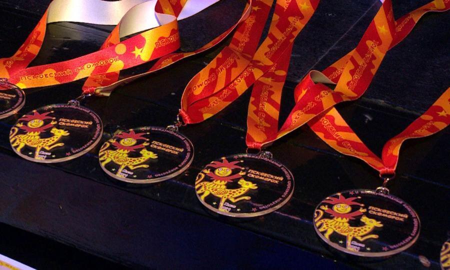 В Пскове завершился международный конкурс-фестиваль циркового искусства «Псковский скоморох»