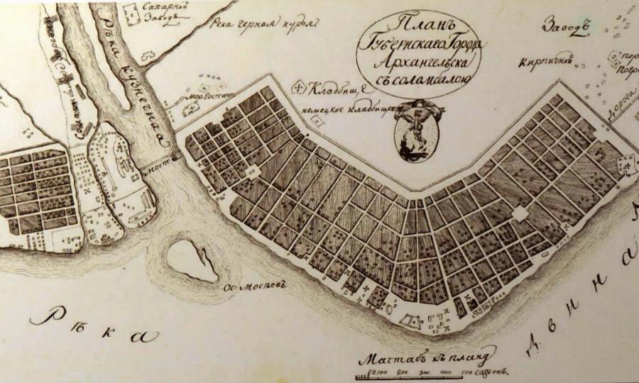 230 лет назад императрица Екатерина Вторая утвердила градостроительный план Архангельска