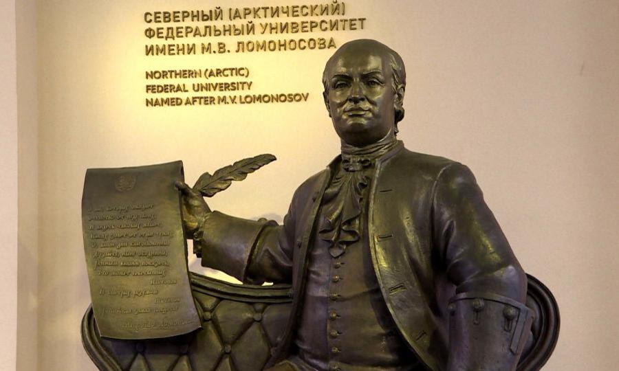 Сегодня — день памяти великого учёного Михаила Васильевича Ломоносова