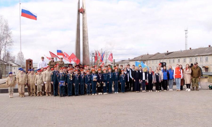 В Архангельской области завершился муниципальный этап военно-спортивной игры 
