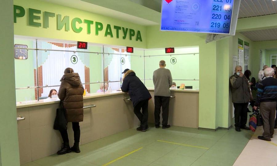 В Архангельской области зарегистрировано снижение заболеваемости ОРВИ и гриппом