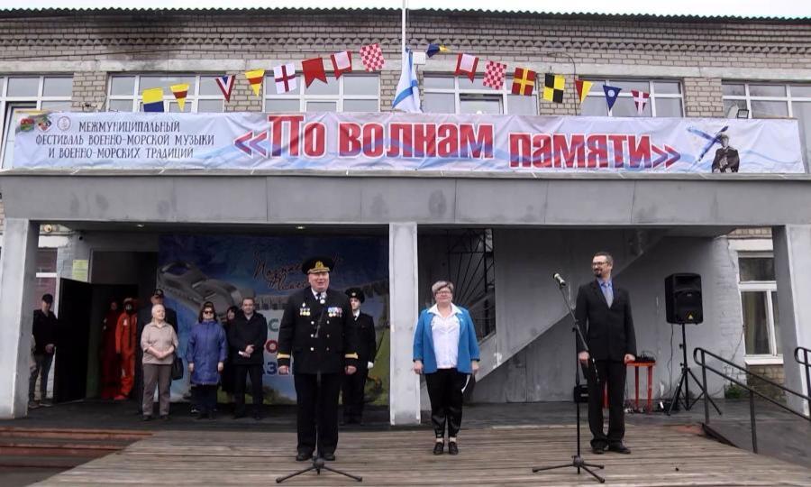 Этим летом россияне отметят 120 лет со дня рождения Адмирала флота Николая Кузнецова