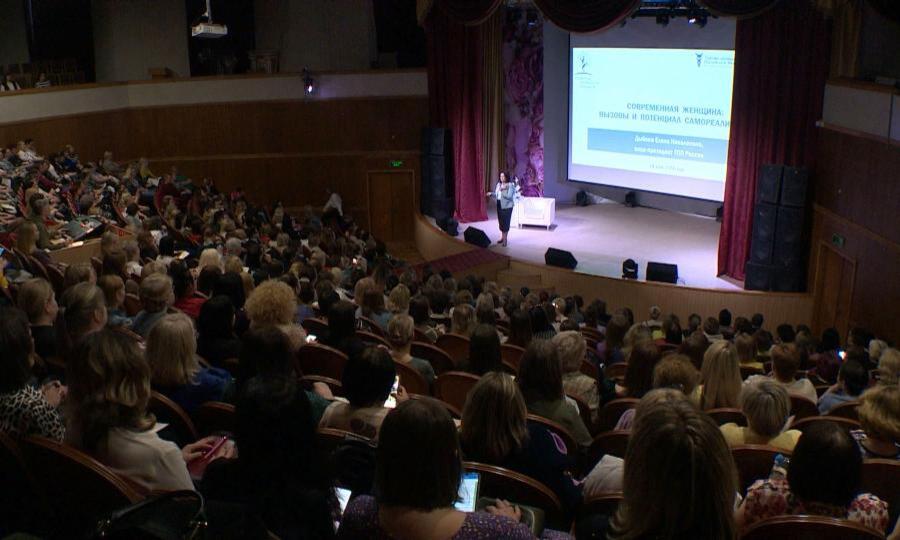 Почти 500 участников собрал семинар «Женский диалог» в Северодвинске