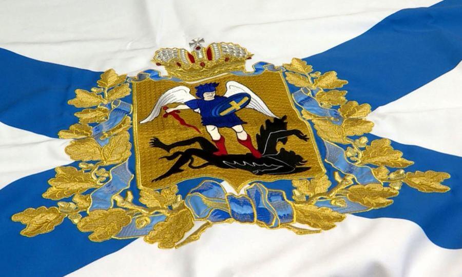 Сегодня — День Устава Архангельской области и символов региона — герба, флага и гимна