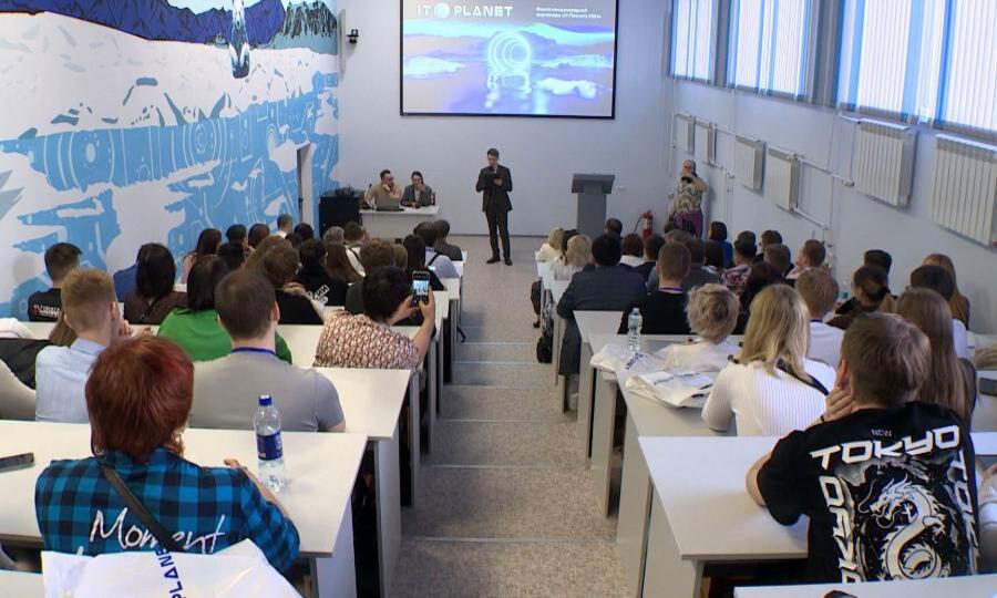 Архангельск впервые принимает финал международной олимпиады «IT-планета»