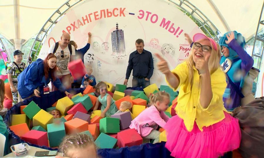Пикник «Родные — Любимые» собрал в Архангельске десятки семей со всей области
