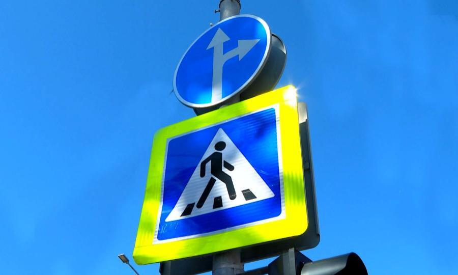 В Архангельске установят светофоры с отдельной фазой для пешеходов