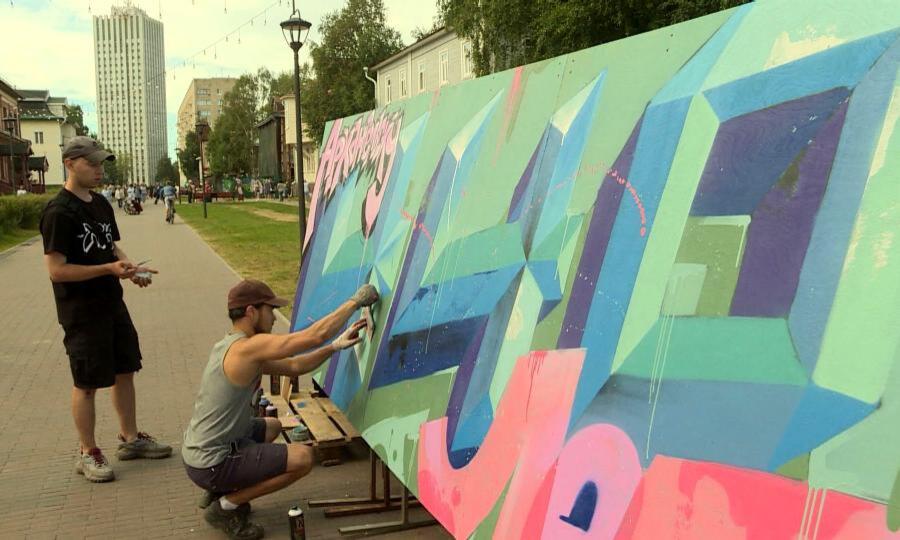 В Архангельске подвели итоги фестиваля уличного искусства «ПоморСтрит»